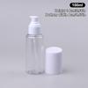 100/120/150ml Travel Pump Bottle Dispenser Empty Lotion Bottles Refillable Cosmetic Container Press Type Women Emulsion Bottle