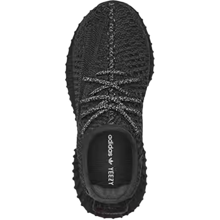 adidas Yeezy Boost 350 V2 Черный Неотражающий Детский FU9013