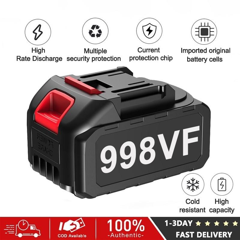 1200W Electric Air Blower Cordless Battery Vacuum Blower Vacuum Cleaner Kuat Angin Sapu Daun Kering Jalan Mesin