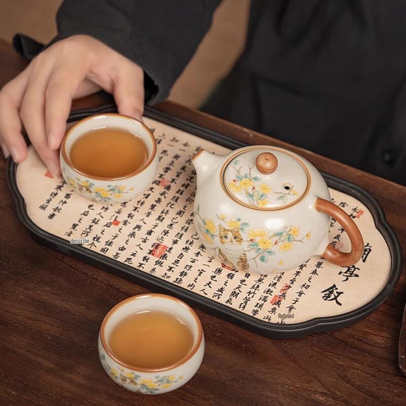 Changbaosen Ru Kiln Kung Fu Tea Set