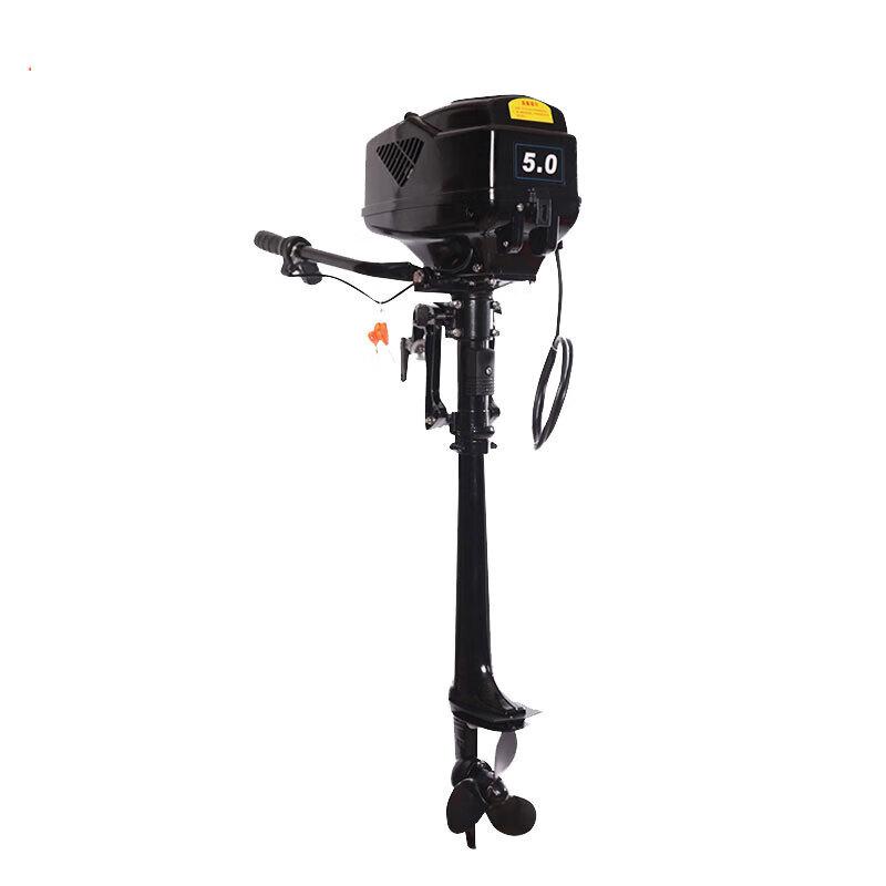 Zuolou Electric Outboard Trolling Motor