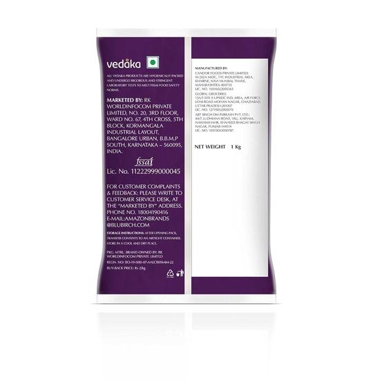 Изюм Ведака - 1кг | Сушеный виноград | Кишмиш