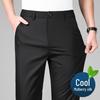 Мужские брюки в стиле business casual прямого кроя