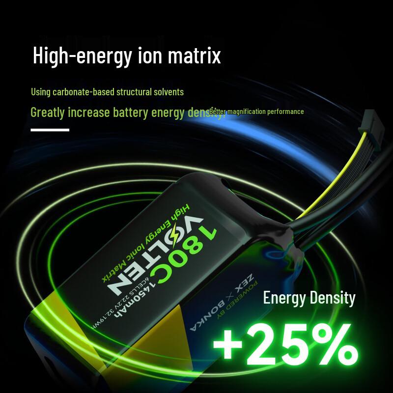 Zexin Future VOLTEN 6S RC Drone Lithium Battery