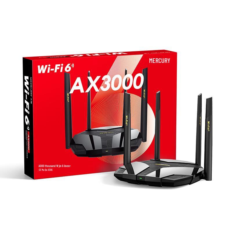 Mercury AX3000 Wi-Fi 6 Dual-Band Gaming Mesh Router (CN version)