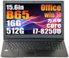 Ноутбук Toshiba B65 Поколение Core 1366x768p Dynabook Win 11 Pro Веб-камера MS Office 2019 16 ГБ ОЗУ 512 ГБ SSD Bluetooth DVD-привод [Восстановленный] /