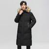 Winter Down Jacket Men's Long Over-knee Thickened Warm Hooded Jacket Couple