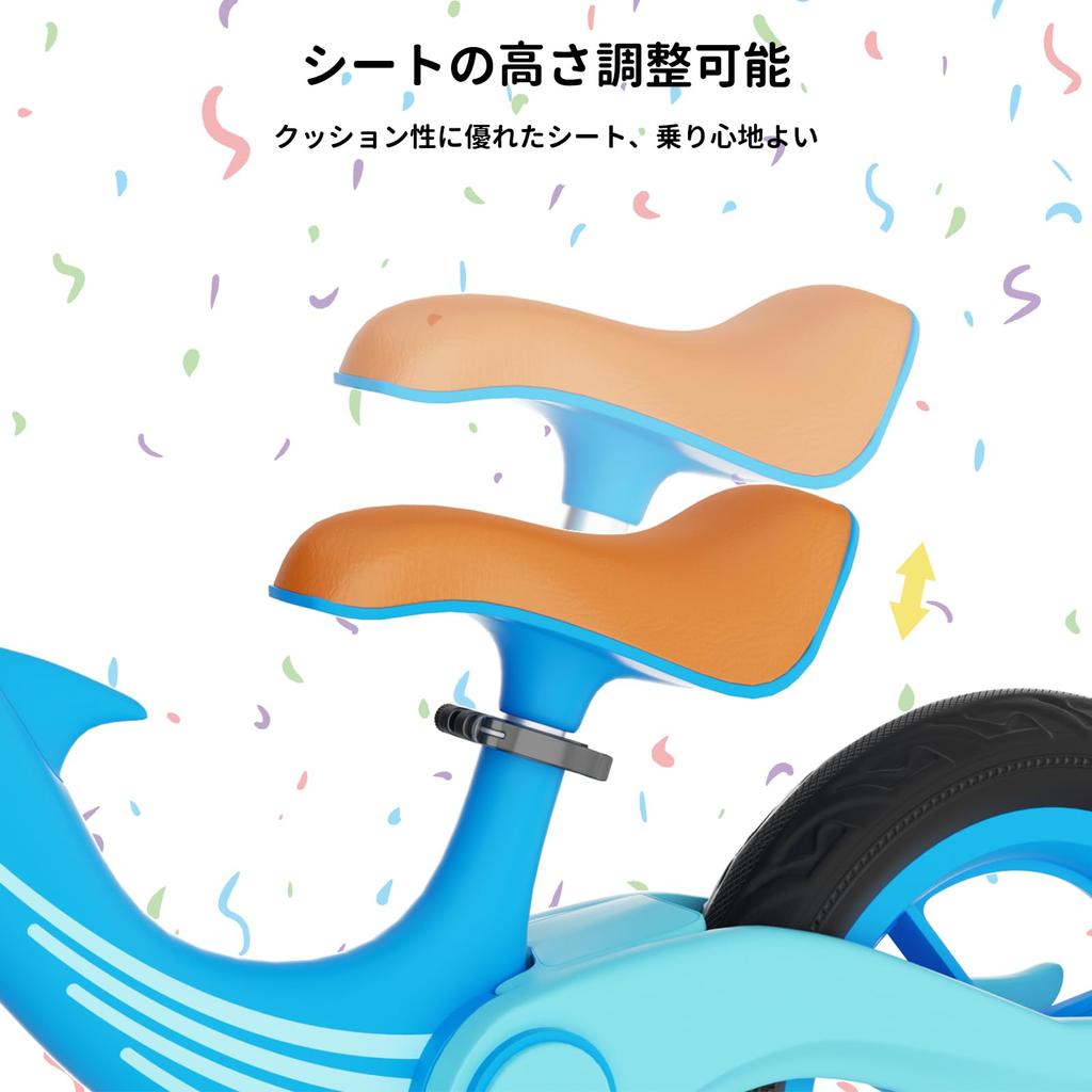 MEICHEPRO Kids Kick Pedalless Bicycle для легкого обучения без педалей Bike, Bike, Bike, Toddlers, Balance, Assemble, Children's Bicycle, Bicycle,