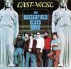 CD PAUL BUTTERFIELD - East-West 73152 Elektra 1987 US Rock Used