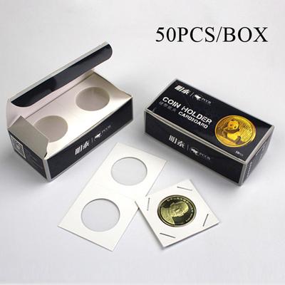 50 шт. Белые Картонные Держатели для Монет с Майларом 2x2 с Кейсом для Хранения Держатель Картонный для Монет Кейс для Хранения 17,5-40 мм