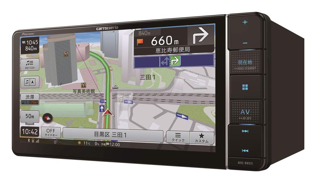 Автомобильная навигация Pioneer 7 дюймов 200 мм шириной Raku Navi Бесплатное обновление карт Full Seg Bluetooth USB HDMI HD Качество изображения Carrozzeria AVIC-RW511