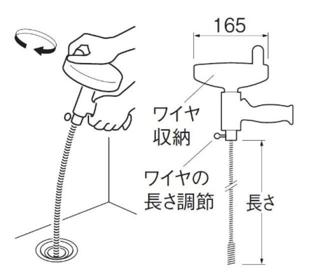Ручной очиститель труб SANEI PR802S-5M 5м