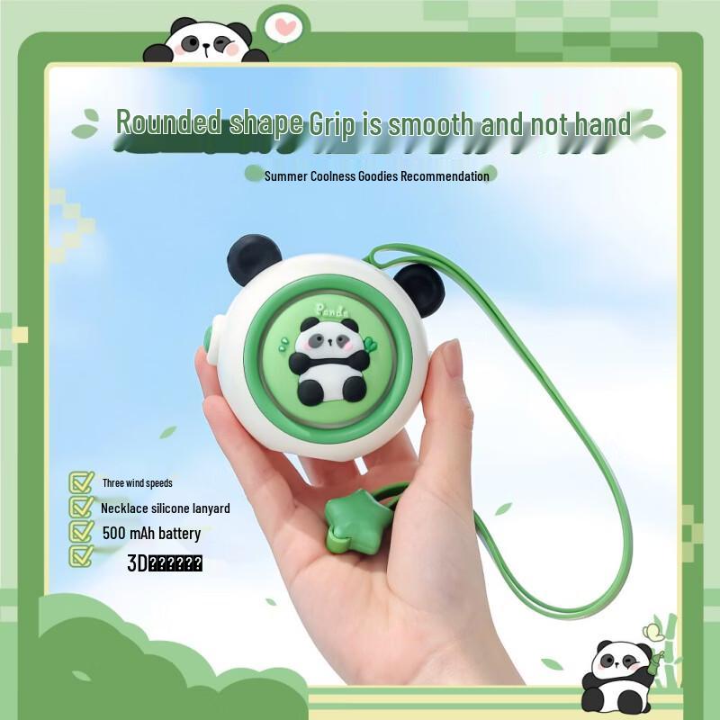 Портативный USB-вентилятор на шею MiYu