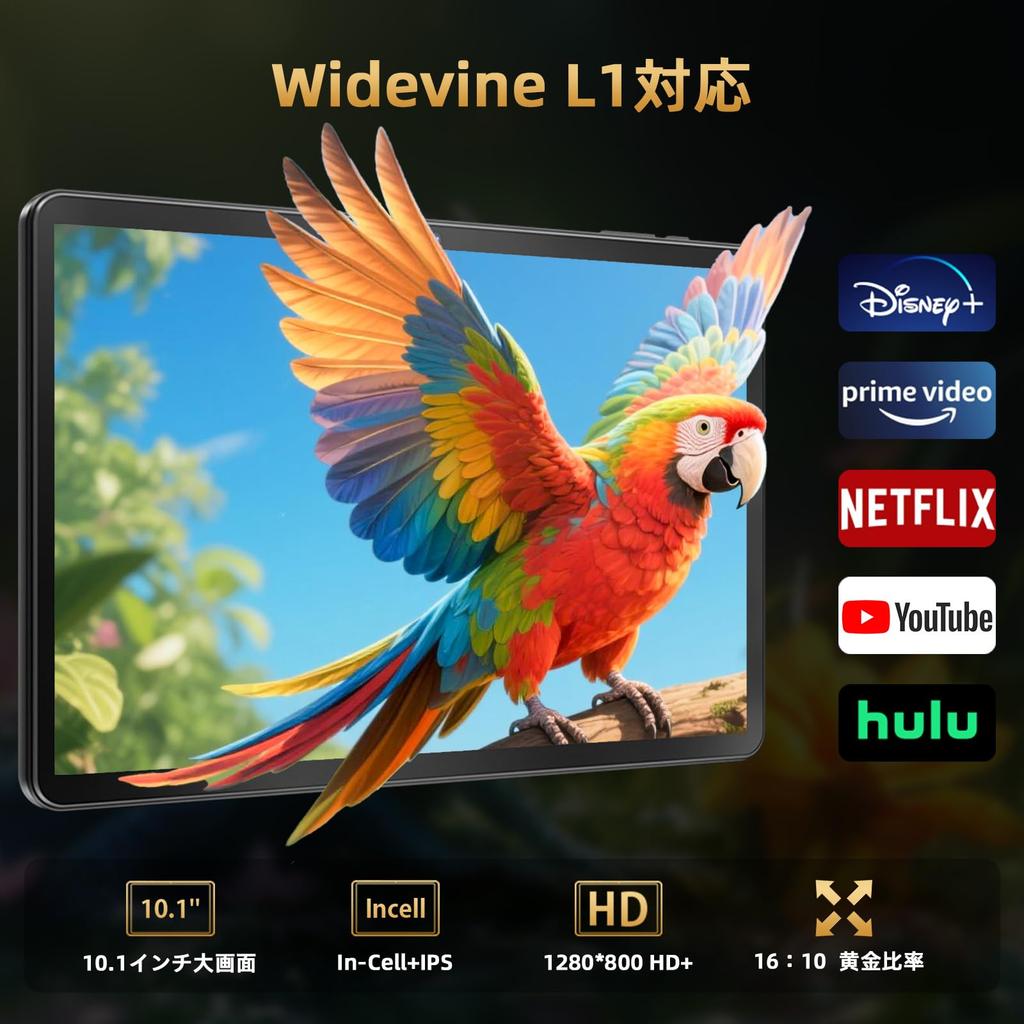 16-дюймовый планшет T30 Android 16, модель с большим экраном, с PD18W Fast, 6000 мАч, высокий, Widevine, Gemini, распознавание лиц, беспроводное FM, японский серый, Android