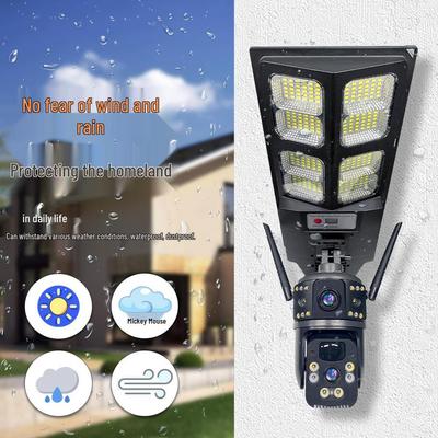 V380 Водонепроницаемая солнечная камера с низким энергопотреблением, голосовым диалогом и дистанционно управляемым уличным фонарем