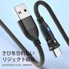 [LUYING] USB Type C Cable 180 Degree Rotation L-shaped Fast Charging High Speed Data Transfer MacBook iPad Air/Pro Xperia GalaxyOther Compatible with