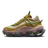 Женские кроссовки Air Max Flyknit Venture Bronzine Smokey Mauve Yellow Volt Dark-Smoke-Grey FD2110-700