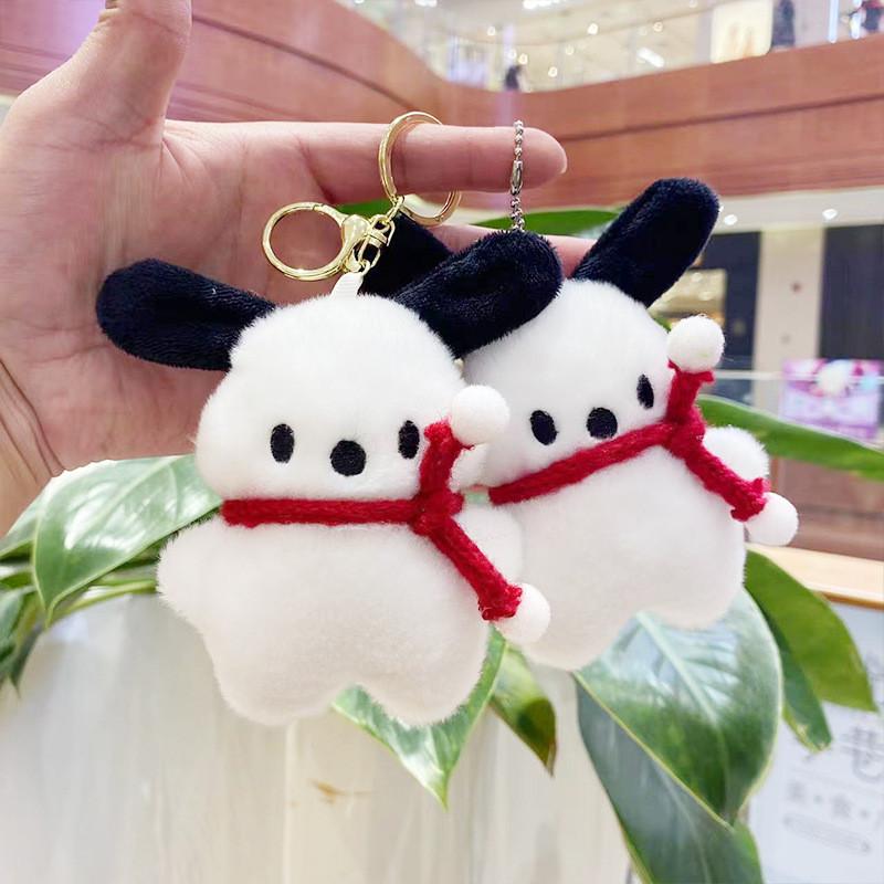 Mini Plush Adorable Dog Keychain Soft Toy Perfect For Weddings And Gifts