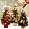 20/30/40cm Christmas Tree Home Bedroom Party Decorations Artificial Christmas Tree Children DIY Handicraft 2025 New Year Gift