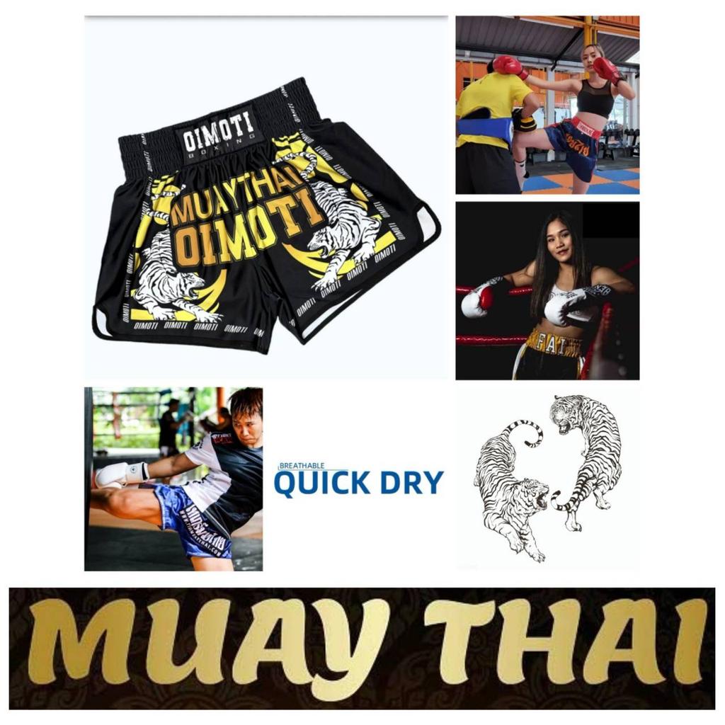 White Twin Tiger Muay Thai Kickboxing Boxing MMA UFC Casual Shorts Gym Sport Unisex Men Women Workout Quick Dry Print Elastic High Waist Training