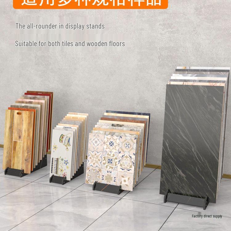 Wood Flooring & Tile Display Rack - Floor Standing Vertical Insert, 800x600x1200 Multifunctional Rack