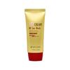 BB-крем с солнцезащитой SPF 50+ PA+++ | 2-в-1: Защита от солнца и натуральное тонирующее покрытие | 50 мл