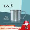 Кружка TAIC из чистого титана