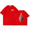 Dani Martin Lo Que Me De La Gana Album Merch T Shirt Men Women Fashion Vintage Short Sleeve Tshirts Cotton Casual Loose Tshirt