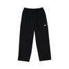 New Balance Uni Flying Lightweight 2way Wide Pants Nbntf21433 19