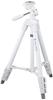 Fotopro WH Алюминиевая головка с отсеком для хранения, совместима с видео, цифровыми камерами и штативом White DIGI-204, 120 см, 4-уровневая регулировка, компактный, сумка 3-Way, камеры,