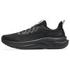 Basic Running Sports Non-Slip Wear-Resistant Breathable Lightweight Low-Top Casual Running Shoes Men Sneaker Black 912515514-5