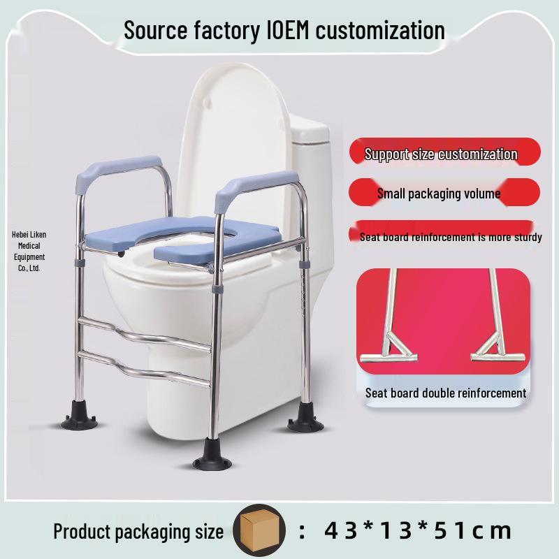 Elderly Toilet Riser Frame with Raised Armrests and Squatting Pan
