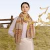 WENSLI Silk Velvet Scarf Shawl