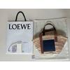 Used LOEWE Basket Bag