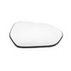 Passenger Side Mirror Glass w/Backing Plate Heated For Toyota Camry 2018-2024
