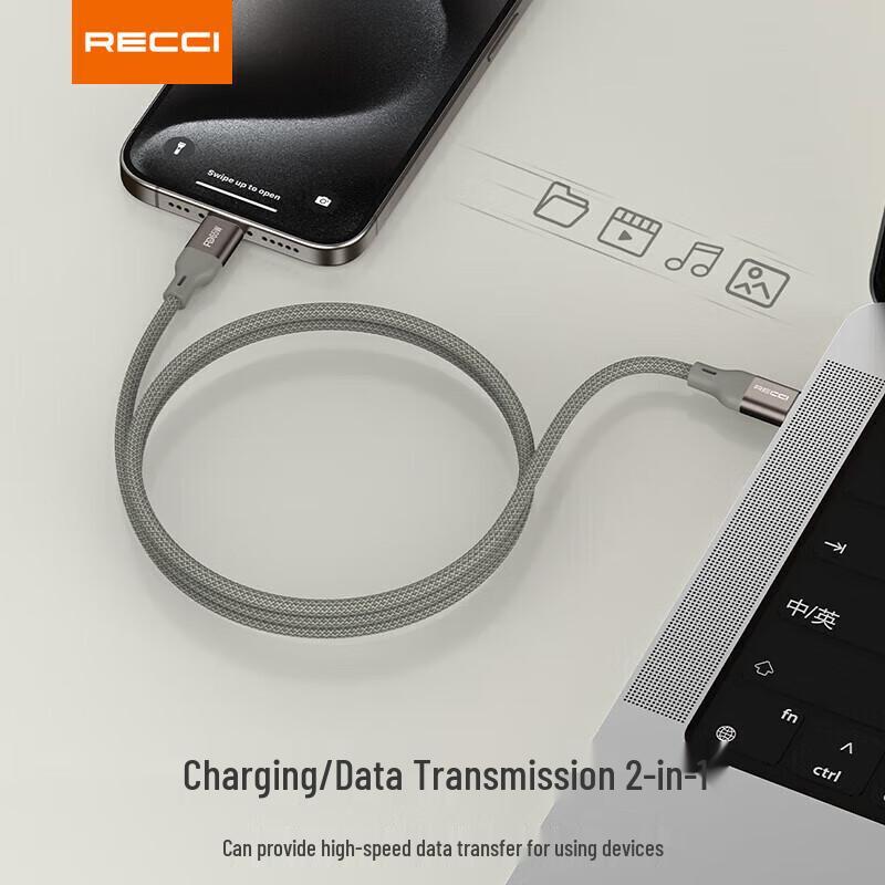 Магнитный USB-C кабель Recci с быстрой зарядкой (65Вт+27Вт)