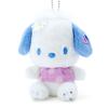 Sanrio Pochacco Mascot Holder 920444 (Daisy)