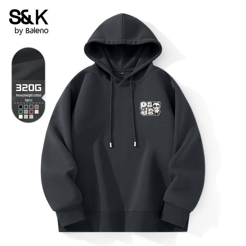 Мужской вязаный худи Baleno S&K