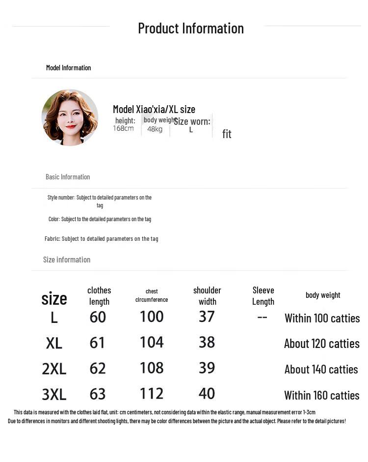 WoXue Топ с коротким рукавом из ледяного шелка в новом китайском стиле