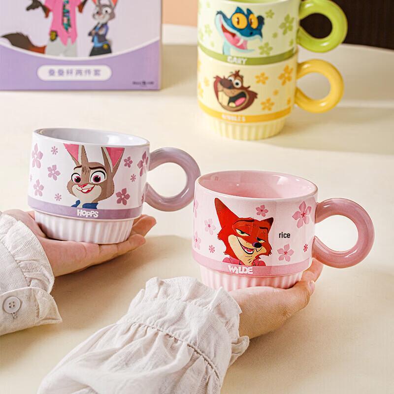 Disney Zootopia Stacking Cups Set