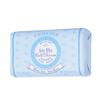 PERLIER Blue Iris Bar Soap
