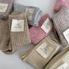 Ladies Winter Thickened Wool Mid Barrel Pile Socks