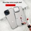 Новый зеркальный акриловый противоударный чехол для iPhone 17/16/15ProMax/12