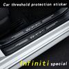 Car Sill pedal Rear Bumper Protection Stickers For Infiniti FX35 Q50 Q30 ESQ QX50 QX60 QX70 EX JX35 G35 G37 EX3 Accessories6ged