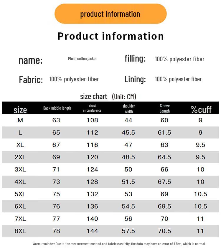 Tucano Men's Stand Collar Lamb Fleece Lined Padded Jacket