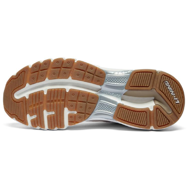 Li Ning Furious Rider Беговые Спортивные Повседневные Кроссовки Мужские Лунный Серый AZGT011-4
