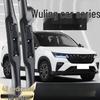 Совместимый стеклоочиститель для Wuling: Hongguang S, Rongguang, Zhi Guang, Hongguang V/S1/S3, MINI EV.