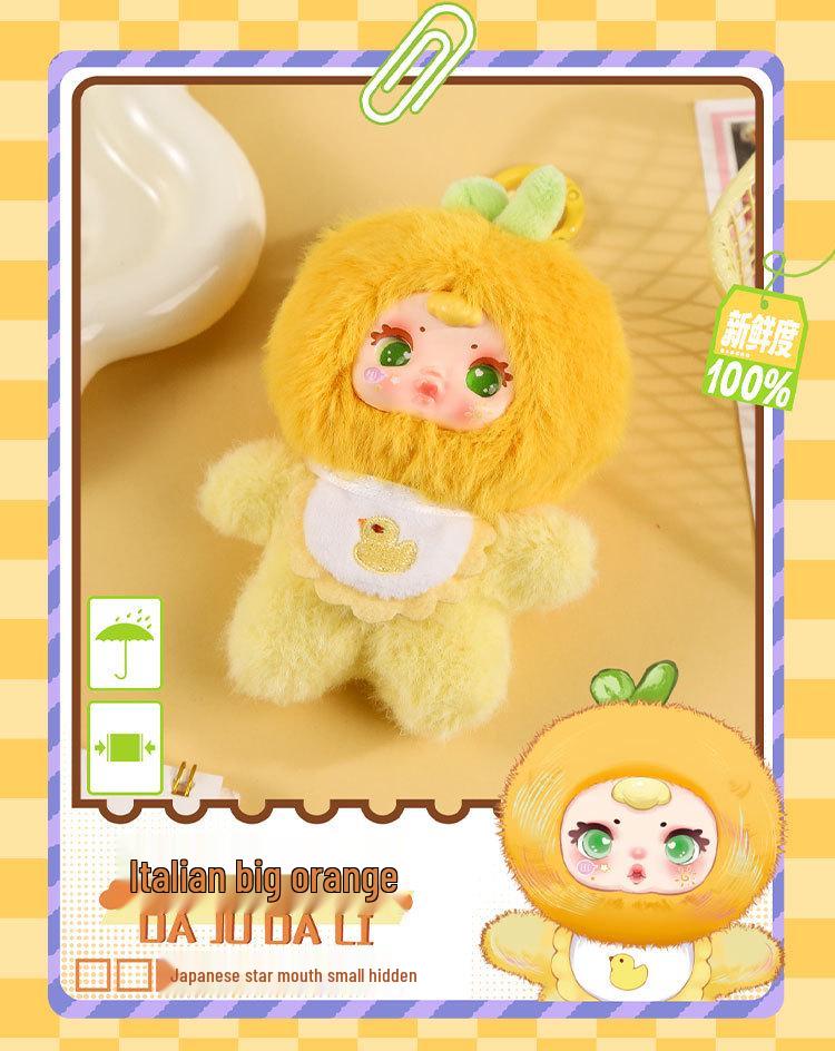 Плюшевая кукла «Молочная конфета ММ»: Милый мультяшный фруктовый плюшевый сюрприз-бокс, настольное украшение