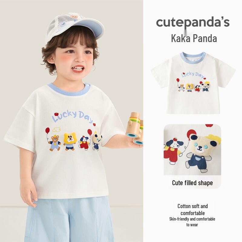 Kaka Panda Unisex Baby Short Sleeve T-Shirt