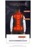 Men's Graphene USB Heated Vest with Stand-Up Collar - Nine-Zone Smart Heating